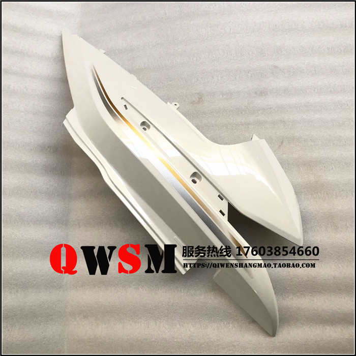 适用于本田EX125后车体护板侧盖边盖125T-36尾裙后护板