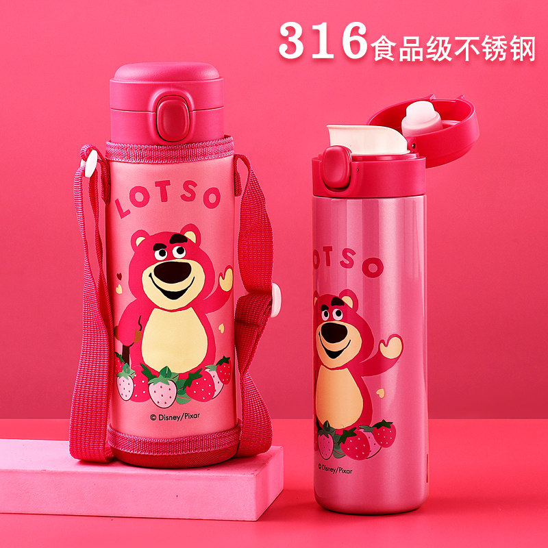 迪士尼草莓熊儿童保温杯食品级316运动直饮杯小学生上学专用水杯