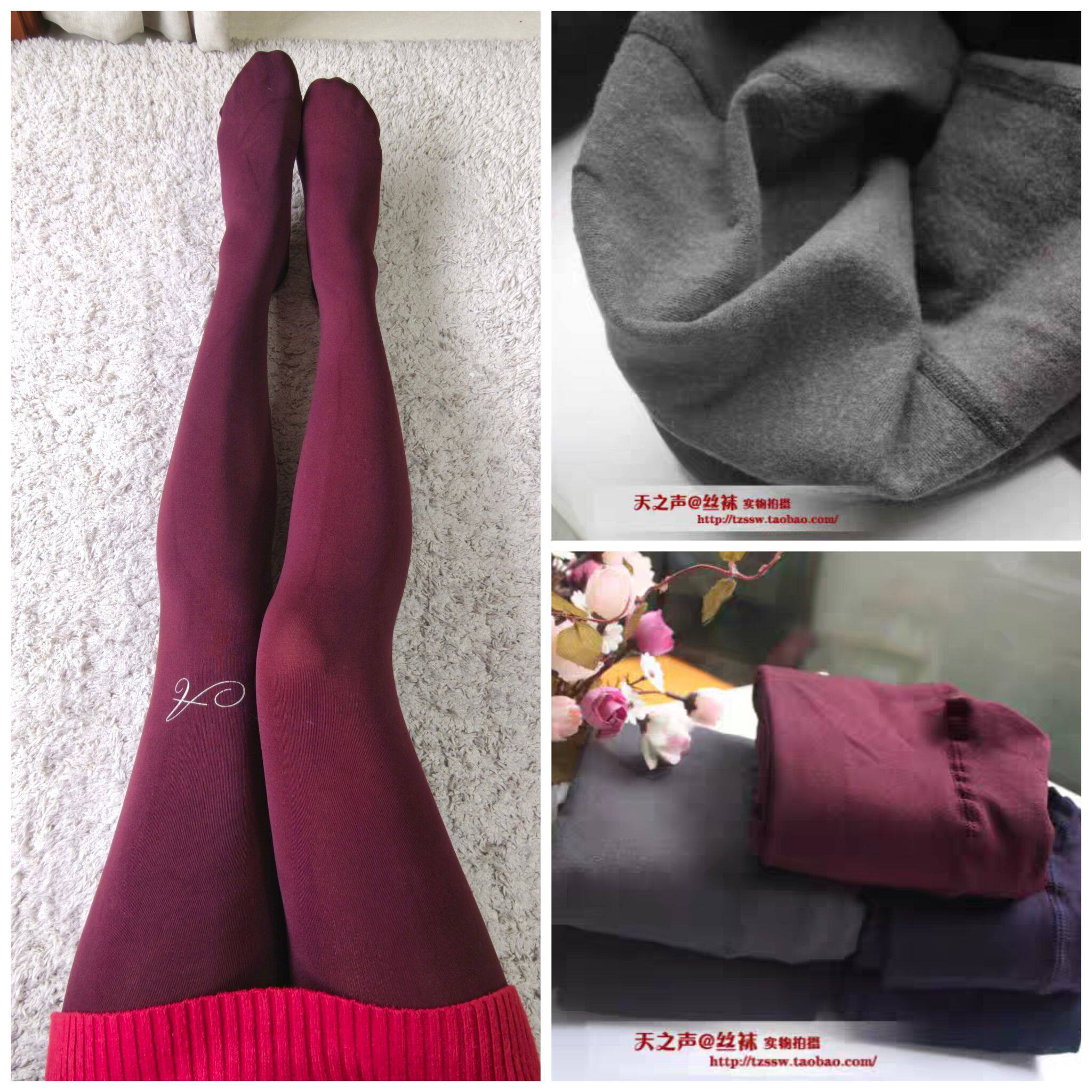 秋冬彩色微压瘦腿内拉绒打底裤袜