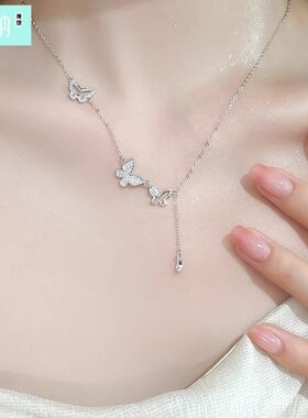 维罗纳S999纯银蝴蝶项链流苏锁骨