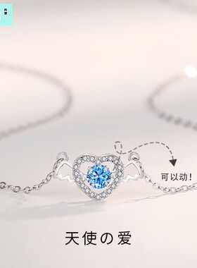 维罗纳纯银S925跳动的心天使项链
