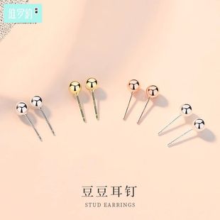 维罗纳纯银999豆豆耳钉简约光面圆球银针耳饰ins风圆珠耳环养耳洞