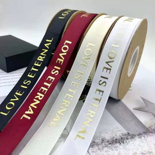 烫金英文丝带螺纹缎带包花鲜花花束蛋糕礼盒礼品包装彩带装饰罗纹