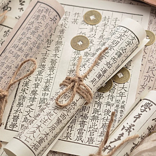国风环创新中式复古书法书卷文字古文毛笔字小学生班级教室墙面装