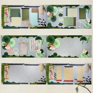 新中式绿色系环创布置国风古韵班级文化墙黑板报小学幼儿园布置