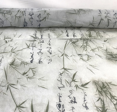 幼儿园商场中国风国风竹叶书法纱幔布料网纱装饰布置吊顶服装布料