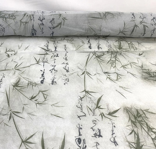 幼儿园商场中国风国风竹叶书法纱幔布料网纱装饰布置吊顶服装布料