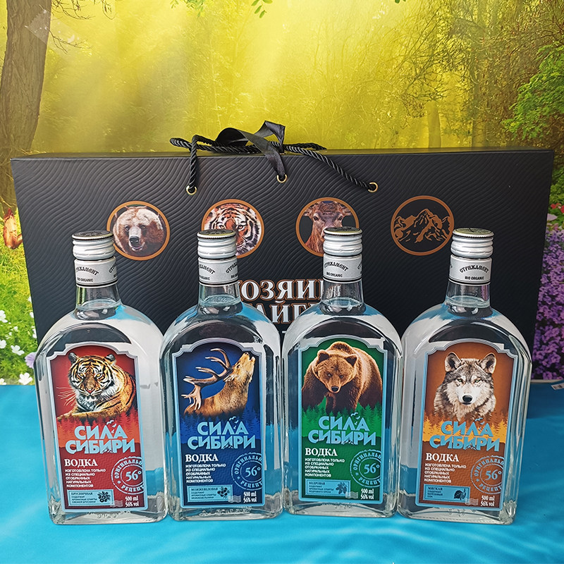 伏特加俄罗斯进口虎鹿熊酒500ml瓶装56度vodka高度礼盒装送礼洋酒