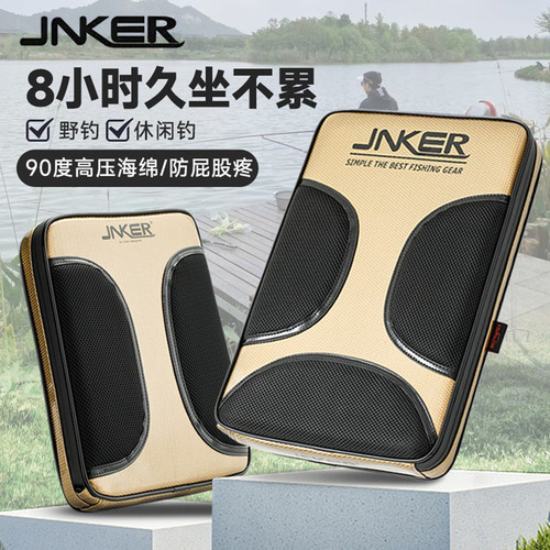 防屁股疼加厚钓箱坐垫锦安客