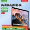 Товары от 欧尚联盛数码专营店