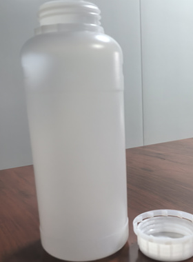 600ml650ml700ml白色塑料瓶带盖密封罐手工DIY水性环保胶水储物罐