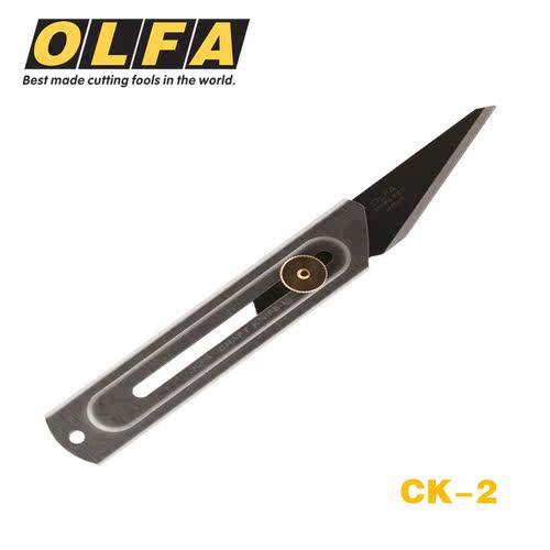 日本OLFA美工刀不锈钢刀雕刻刀