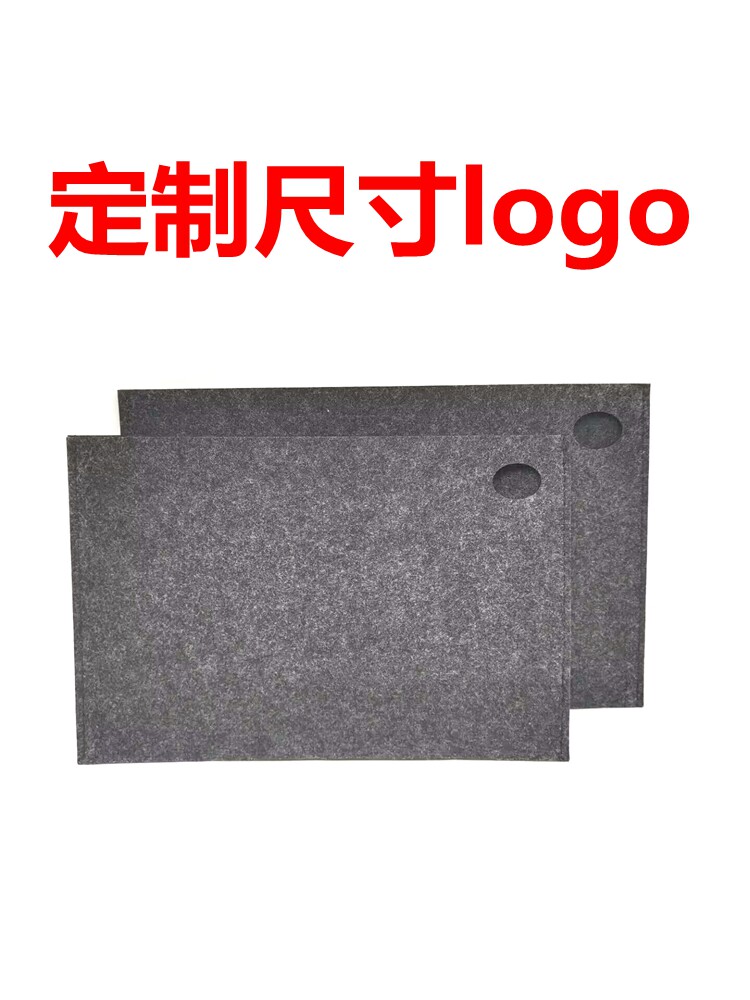 定制木板样品袋保护套毛毡色板袋木作色板袋样品袋可加logo玻璃地