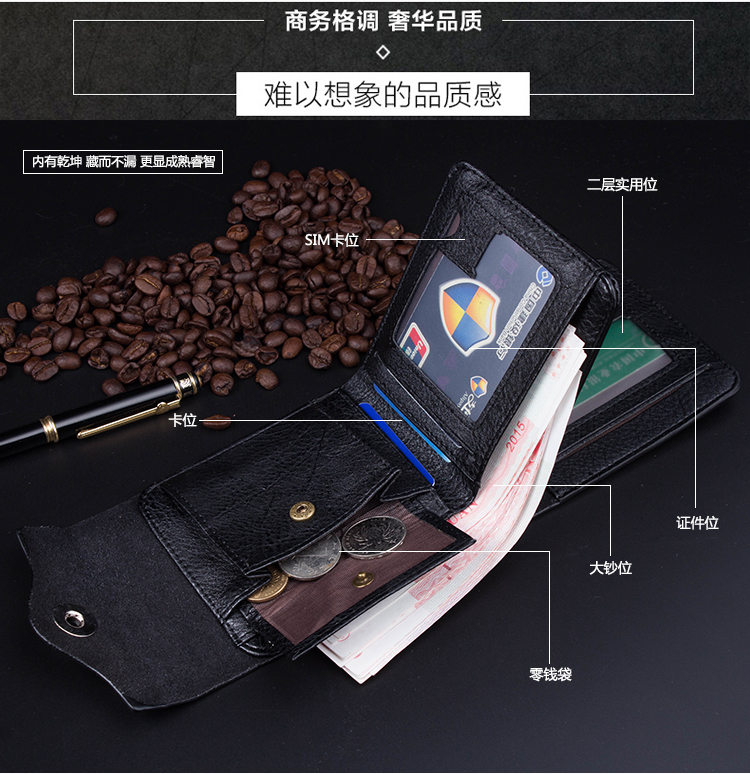 Sac homme - Ref 57270 Image 5