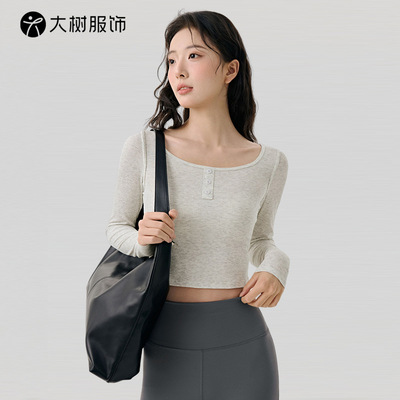 跑步健身时尚圆领外穿运动上衣