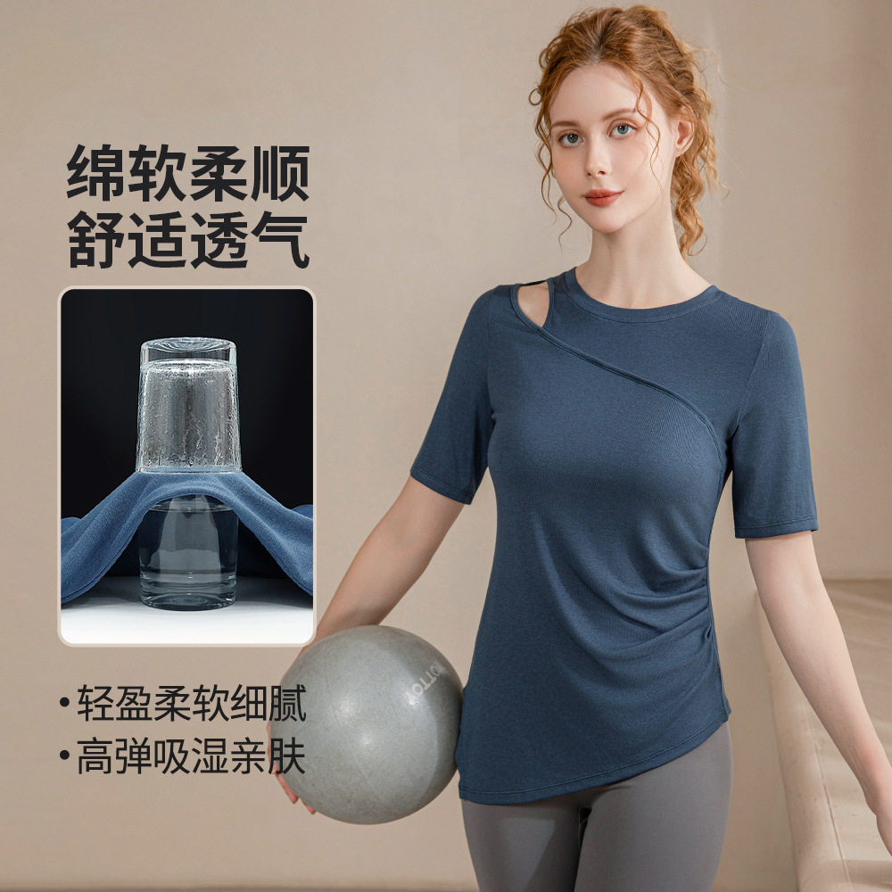 外贸新品瑜伽女夏季修身显瘦速干短袖T恤透气运动户外健身服上衣,运动/瑜伽/健身/球迷用品,瑜伽t恤,淘宝优惠券,粉丝福利购,淘宝优惠卷