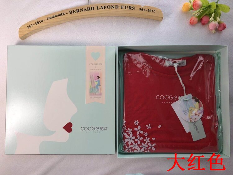 酷可女圆领无缝塑身美体内衣修身打底单件上衣超薄贴身秋衣K5498