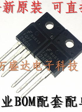 FQPF2N60C 2N60 2A600V TO220F  场效应管 全新