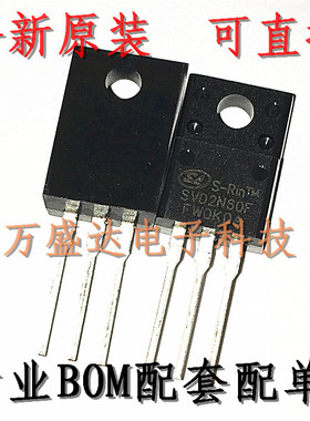 SVD2N60F 2N60F  TO-220F  2A 600V 场效应管 全新原装
