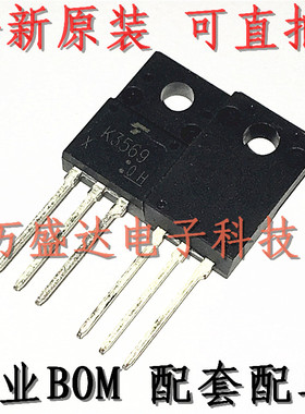 2SK3569 K3569 10A 600V TO220F  全新原装进口