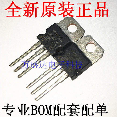 STP9NK50Z P9NK50Z TO-220 场效应管 原装进口