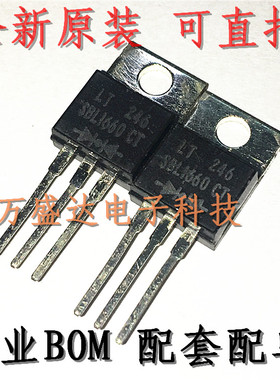 SBL1660CT LT TO-220 16A 60V 肖特基二极管 全新原装