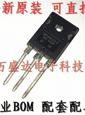 G4PH40UD2-E IRG4PH40UD2-E 1200V 41A 全新原装