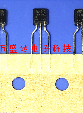 原装进口 STQ1NK60ZR 1NK60Z TO-92 MOSFET 全新保原装原厂