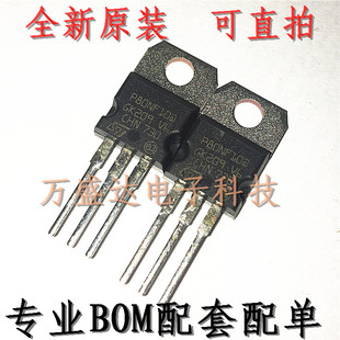 P80NF10 STP80NF10 场效应管 80A 100V 全新原装进口 可直接拍买
