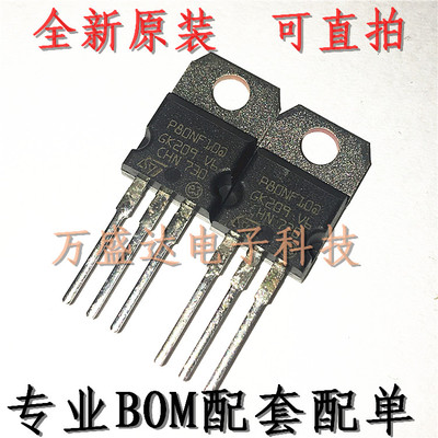 P80NF10 STP80NF10 场效应管 80A 100V 全新原装进口 可直接拍买