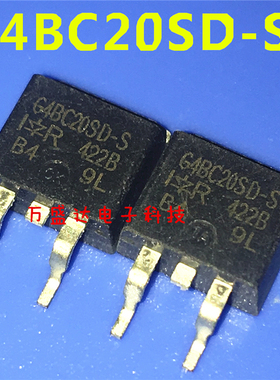 IRG4BC20SD-S G4BC20SD-S 全新贴片三极管TO-263 封装