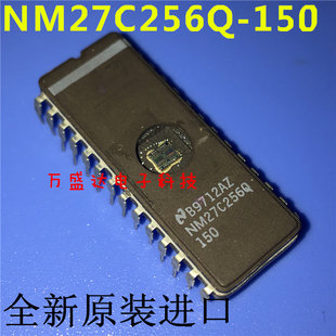 NM27C256Q CDIP 原装 可以直接拍 150
