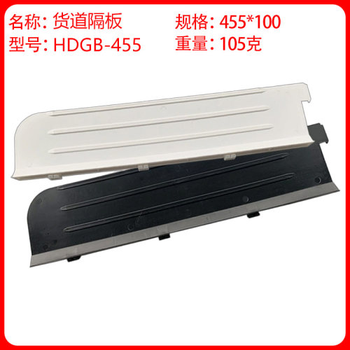耐热性、耐腐蚀性、韧性好、无毒