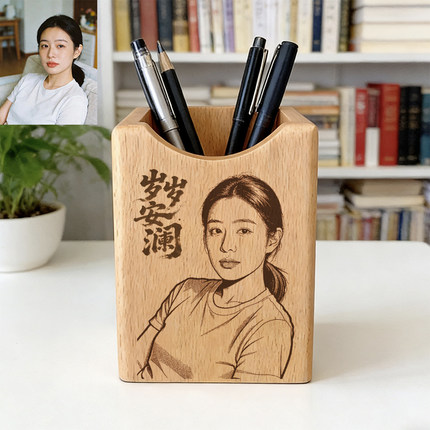 真人照片笔筒定制手绘风雕刻送老师同学文艺青年教师节毕业季礼物