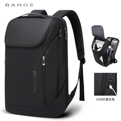 BANGE新款双肩包男商务背包韩版
