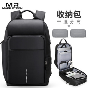 Mark 商务背包男大容量干湿分离包牛津布旅行电脑双肩包 Ryden正品