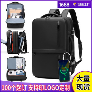 厂家直销新款多功能男士双肩包