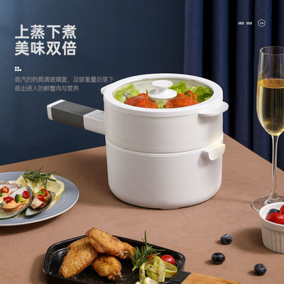 迈卡罗电煮锅煮宿舍锅火锅蒸煮