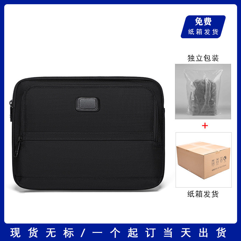 高端男士商务手包轻奢便携收纳包超纤皮电脑收纳包防水耐磨文件袋
