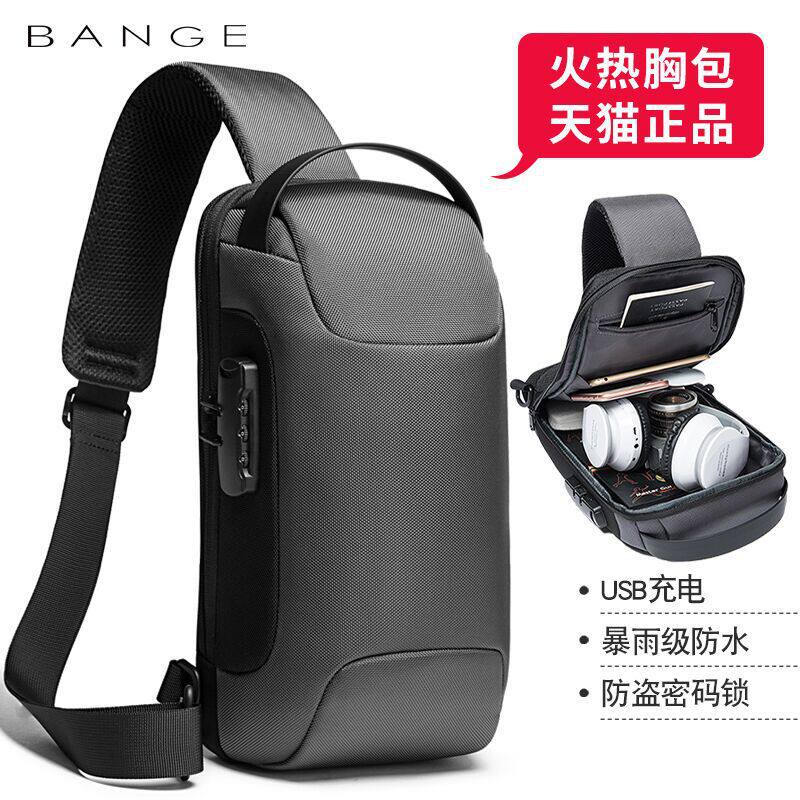 bange新款胸包男士斜挎包防水包