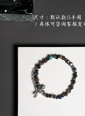 7in 925银手链【零点】原创小众设计复古手作个性黑色情侣925手链