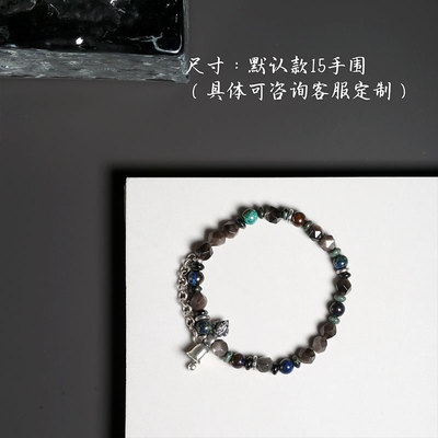 7in【零点】原创小众设计复古手作银耀石手串个性情侣925纯银手链