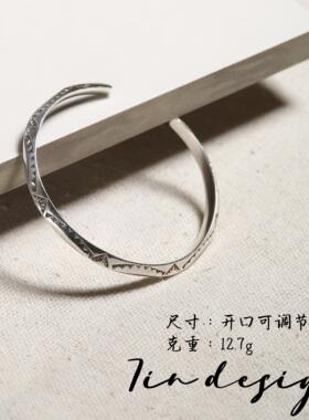 7in 925银手镯【图腾】原创高级感轻奢小众设计复古情侣开口镯