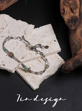 7in 925银木质手链【青岚】原创小众设计复古手作编织重工925手链