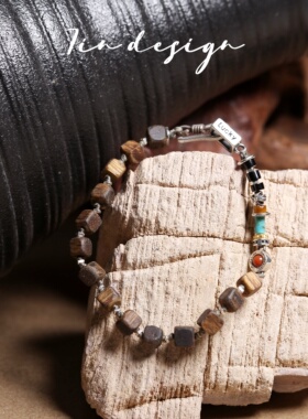 7in 925银木质手链【云烟】原创小众设计复古手作编织情侣银手链