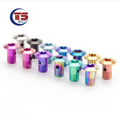 TS钛工厂钛合金DA R9270碟刹套件螺丝专用油路螺丝 高硬度不生锈
