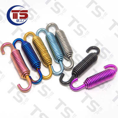 街道滑翔8831200X48加粗小脚边撑