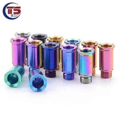 速联SRAM电子变速后拨钛合金后拨固定转轴螺丝TC4 高硬度