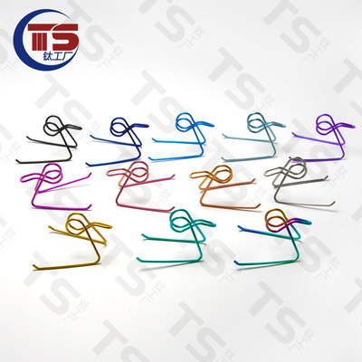 TS钛工厂 加强钛合金卡钳固定弹簧大鲍鱼小螃蟹通用刹车皮