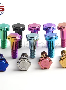 TS 摩托车侧边撑单边脚架弹簧M8M10维修通用配件电瓶脚撑螺丝